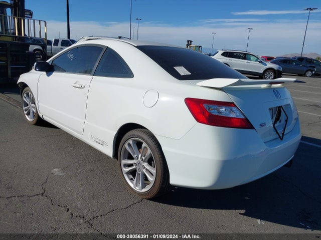 2007 HONDA CIVIC SI VIN: 2HGFG21587H707012