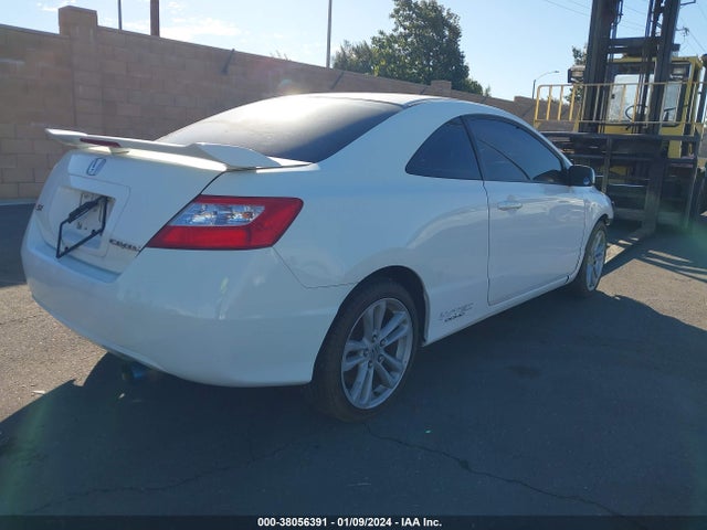 2007 HONDA CIVIC SI VIN: 2HGFG21587H707012