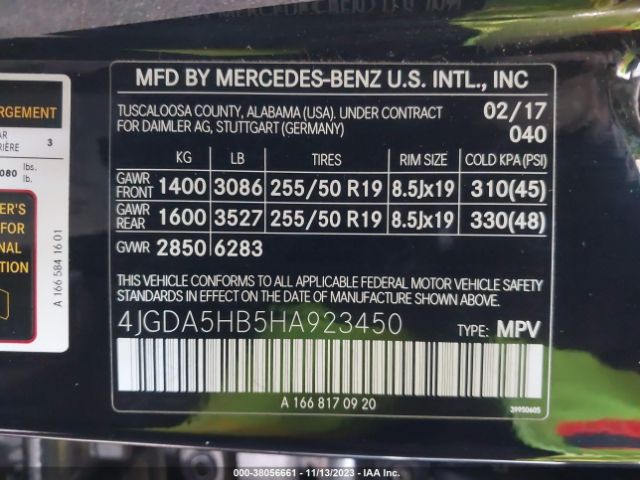 4JGDA5HB5HA923450 Mercedes-Benz GLE 350