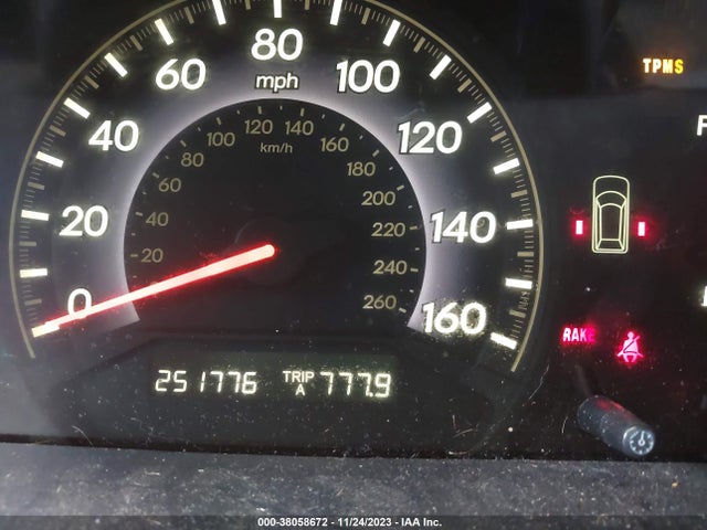 2007 HONDA ODYSSEY EX-L VIN: 5FNRL38717B083869