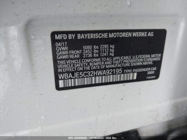2017 BMW 540I WBAJE5C32HWA92195 Photo 8