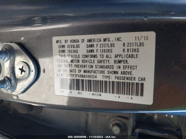 38059096 :رقم المزاد ، 1HGCP2F69BA046554 vin ، 2011 Honda Accord 2.4 Se مزاد بيع