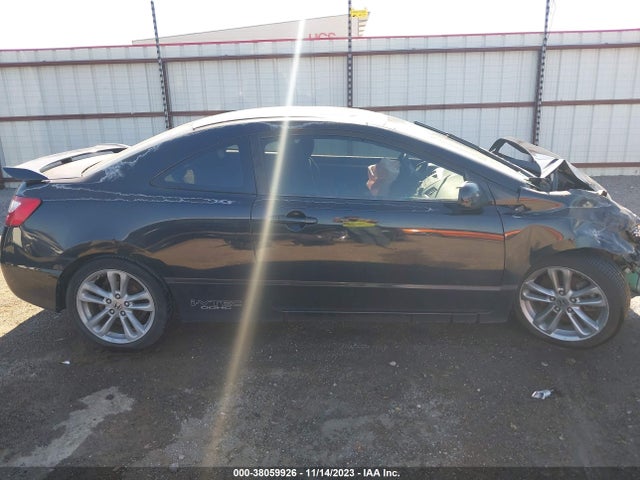 2008 HONDA CIVIC SI VIN: 2HGFG21568H708192