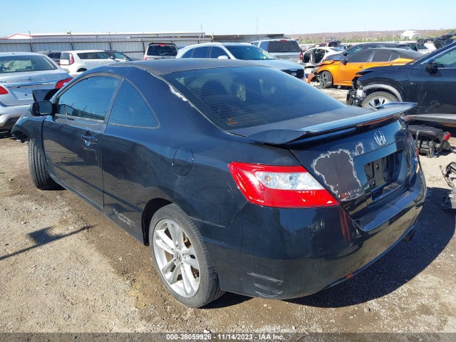 2008 HONDA CIVIC SI VIN: 2HGFG21568H708192