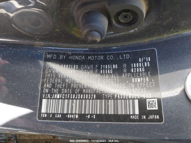 JHMFC1F38JX030329 Honda Civic Ex-t