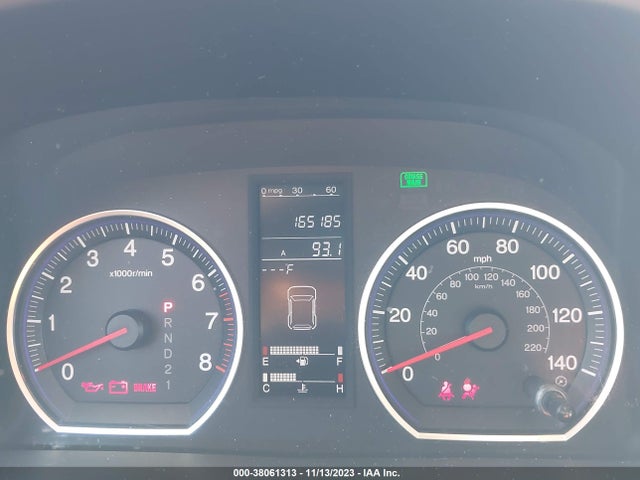 2009 HONDA CR-V EX-L VIN: JHLRE48719C015865