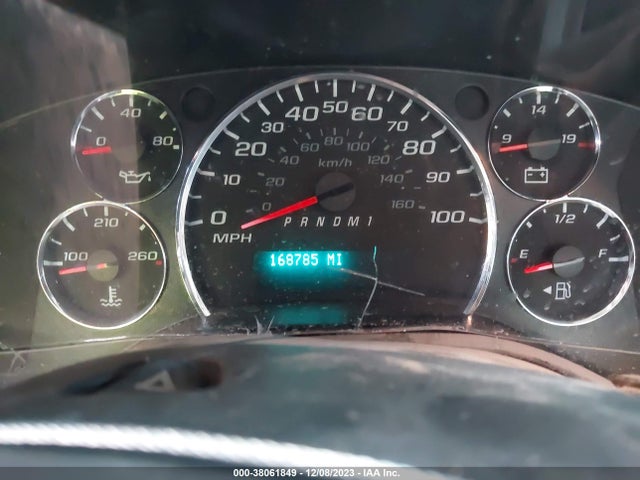 2015 CHEVROLET EXPRESS 2500 WORK VAN VIN: 1GCWGFCF0F1108713