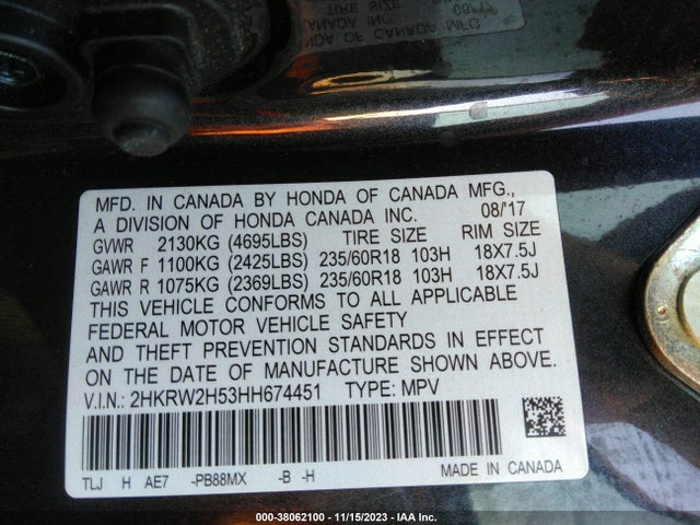 Honda CR-V EX 2017 2HKRW2H53HH674451 Image 9