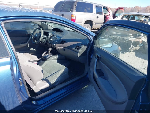 2007 HONDA CIVIC EX VIN: 2HGFG12827H579627