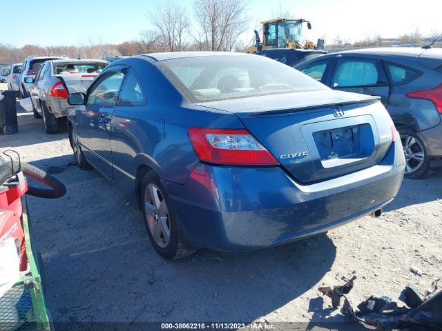 2007 HONDA CIVIC EX VIN: 2HGFG12827H579627