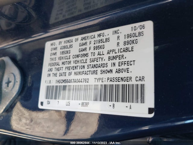2007 HONDA ACCORD 2.4 LX VIN: 1HGCM56467A044762