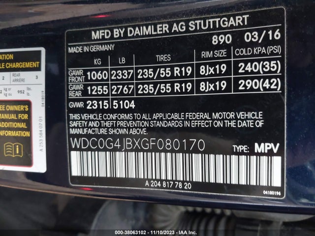 2016 MERCEDES-BENZ GLC 300 VIN: WDC0G4JBXGF080170