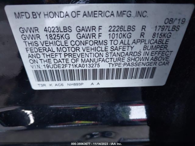 19UDE2F71KA013275 Acura Ilx Technology Package/premium Package
