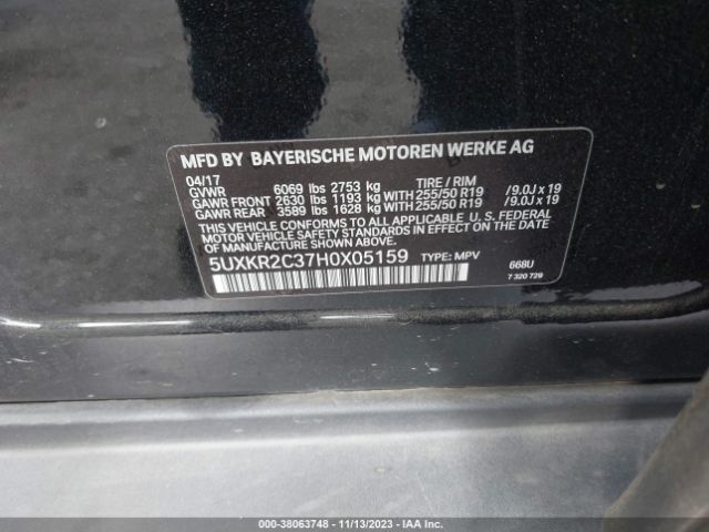 5UXKR2C37H0X05159 BMW X5 Sdrive35i
