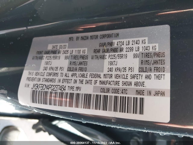 JM3KFBCM4P0237464 Mazda Cx-5 2.5 S Carbon Edition
