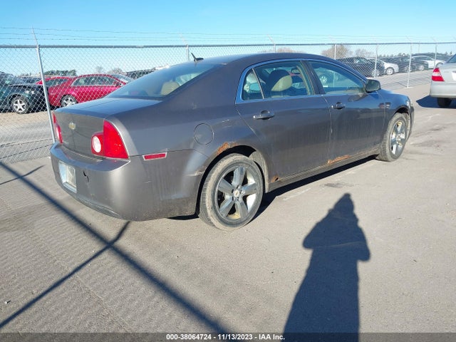 2011 CHEVROLET MALIBU 2LT VIN: 1G1ZD5E15BF231785