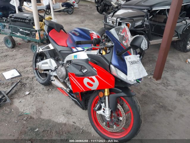 2022 APRILIA RS ZD4KSUG09NS000840