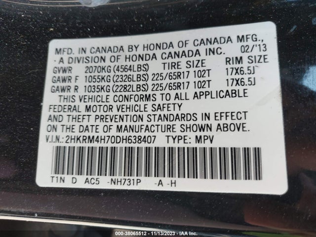 2013 HONDA CR-V EX-L VIN: 2HKRM4H70DH638407