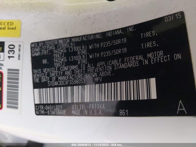2015 TOYOTA SIENNA SE 8 PASSENGER VIN: 5TDXK3DCXFS598053
