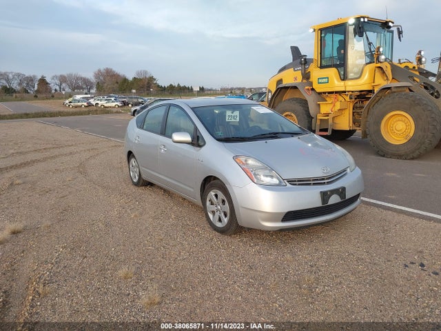 2007 TOYOTA PRIUS VIN: JTDKB20U873278803