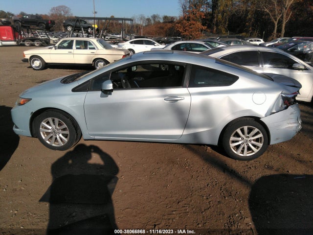 2012 HONDA CIVIC EX VIN: 2HGFG3B84CH505793