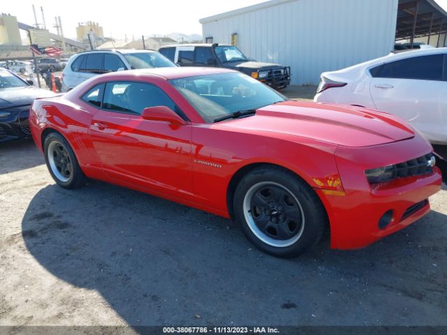 2013 CHEVROLET CAMARO 2G1FA1E35D9246790