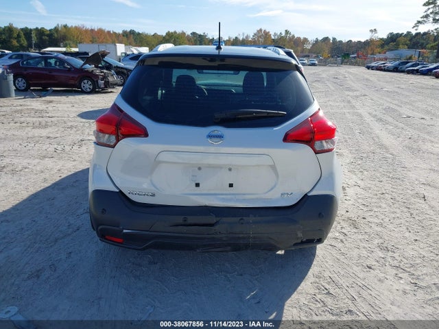 2020 NISSAN KICKS SV XTRONIC CVT VIN: 3N1CP5CV3LL510706