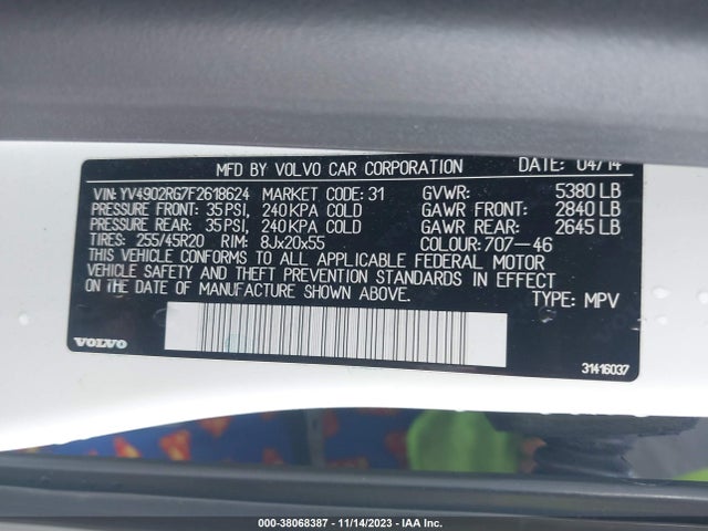 YV4902RG7F2618624 Volvo Xc60 T6 R-design Premier Plus