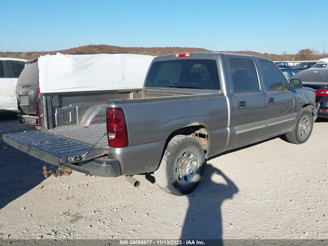 2007 CHEVROLET SILVERADO 1500 CLASSIC LS VIN: 2GCEC13V771103098