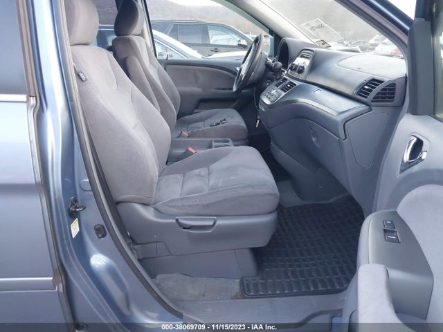 Продажа на аукционе авто 2006 Honda Odyssey Ex, vin: 5FNRL38476B115132, номер лота: 38069709