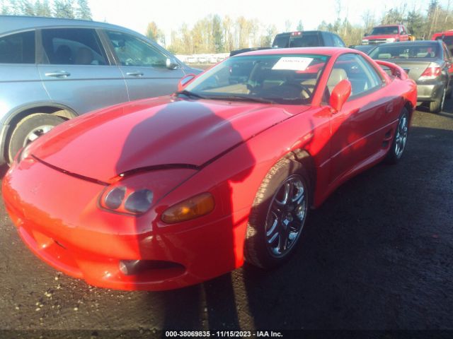 1997 MITSUBISHI 3000GT JA3AN74K4VY005090 Photo 1