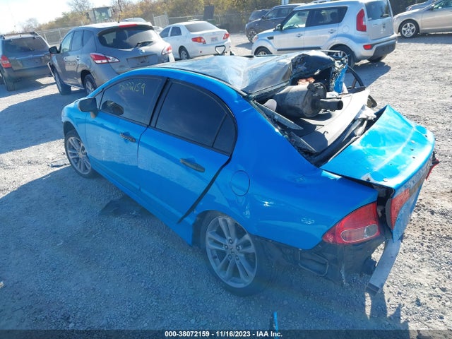 2007 HONDA CIVIC SI VIN: 2HGFA555X7H703976