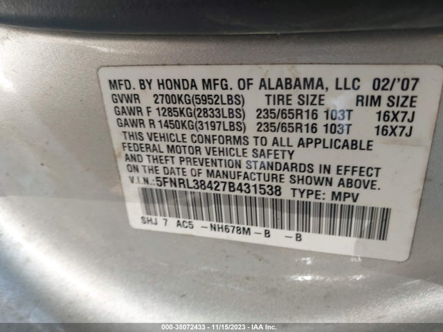 2007 HONDA ODYSSEY EX VIN: 5FNRL38427B431538