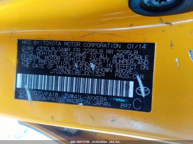 Toyota Prius V Two 2014 JTDZN3EU8EJ001324 Image 9