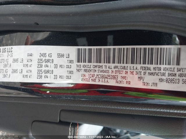 2016 JEEP CHEROKEE 1C4PJMCS8GW253963 Photo 8