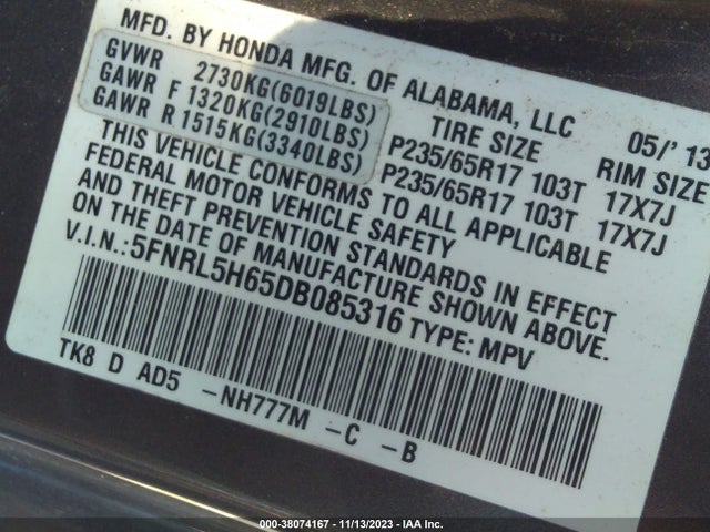 2013 HONDA ODYSSEY EX-L VIN: 5FNRL5H65DB085316