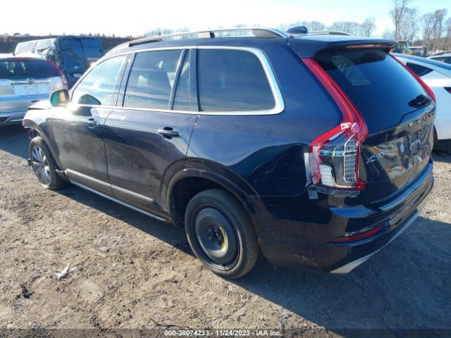 YV4A22PK8G1077525 Volvo Xc90 T6 Momentum