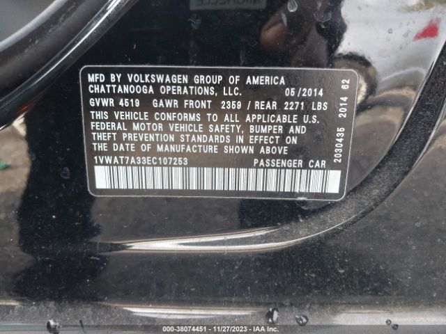 1VWAT7A33EC107253 Volkswagen Passat 1.8t S