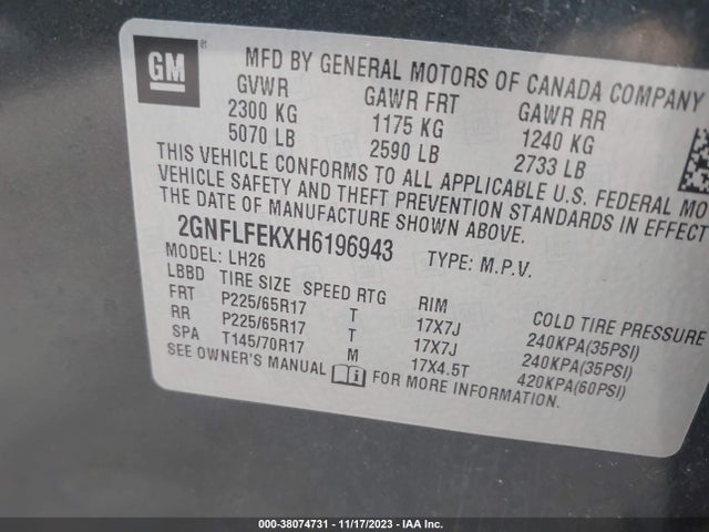 2017 CHEVROLET EQUINOX LT VIN: 2GNFLFEKXH6196943