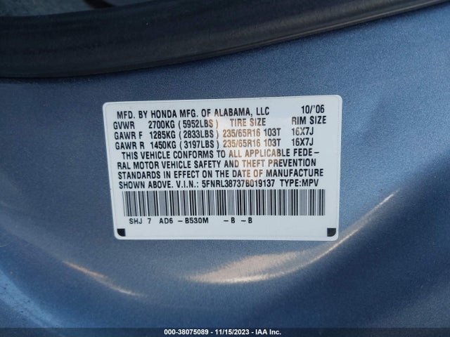 2007 HONDA ODYSSEY EX-L VIN: 5FNRL38737B019137
