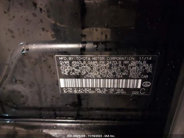 2015 LEXUS GS 350 JTHCE1BL1FA001784 Photo 8