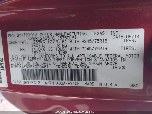 2014 TOYOTA TACOMA VIN: 5TFUX4ENXEX029481