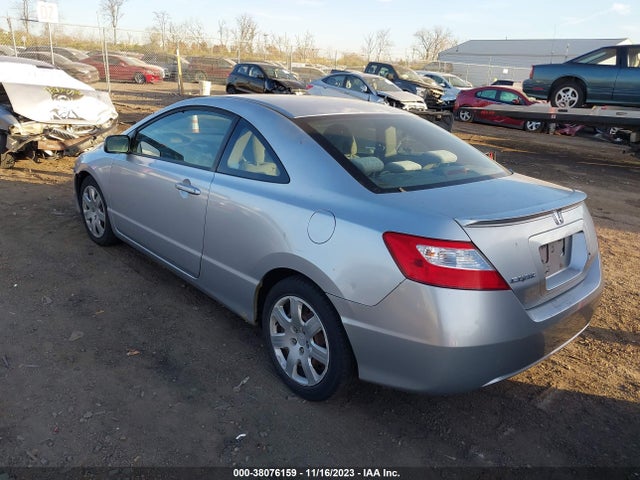 2008 HONDA CIVIC LX VIN: 2HGFG12658H518966