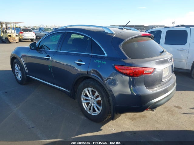 2009 INFINITI FX35 VIN: JNRAS18U89M102485