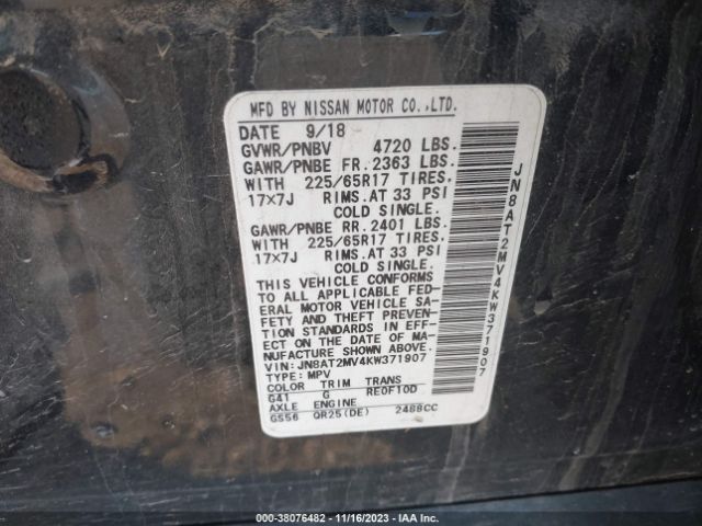 JN8AT2MV4KW371907 Nissan ROGUE S