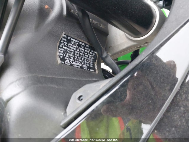 Продажа на аукционе авто 2023 Kawasaki Zx636 K, vin: JKBZXJH18PA017290, номер лота: 38076529