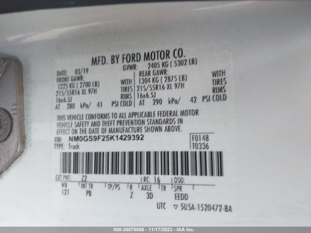 NM0GS9F25K1429392 Ford Transit Connect Xlt