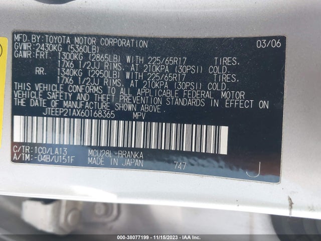 2006 TOYOTA HIGHLANDER LIMITED V6 VIN: JTEEP21AX60168365
