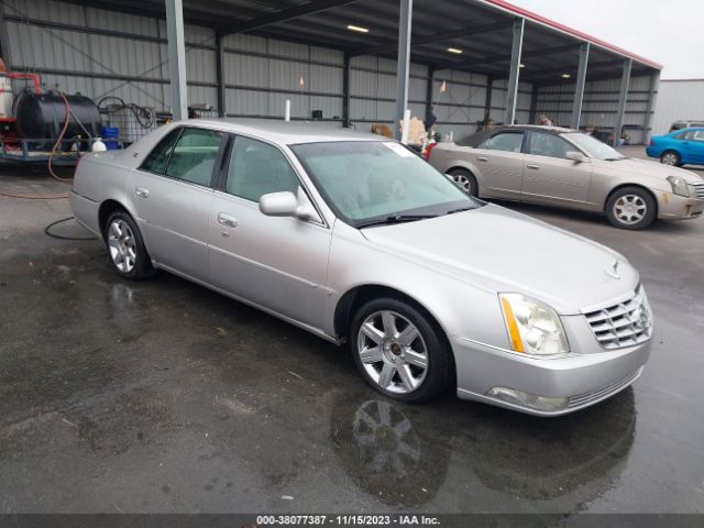 Продажа на аукционе авто 2006 Cadillac Dts Standard, vin: 1G6KD57Y06U246413, номер лота: 38077387