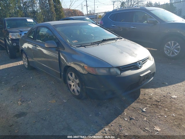 2007 HONDA CIVIC LX VIN: 2HGFG12647H504703